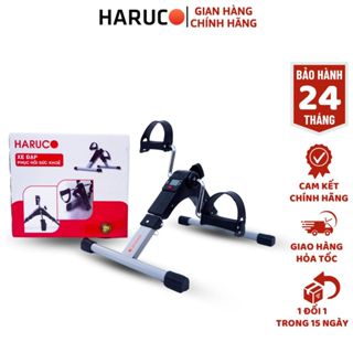  Xe Đạp Phục Hồi Chức Năng Gấp Gọn Mini Haruco Tùy Chỉnh Độ Nặng Xe Đạp Mini Tập Thể Dục Tại Nhà 