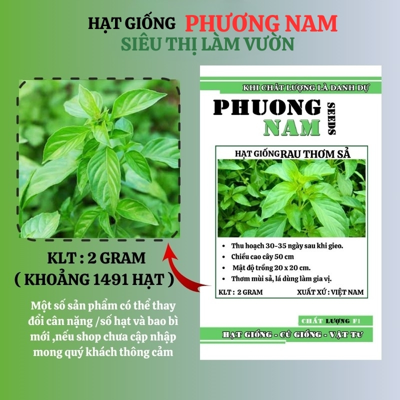 2  Gram -Hạt Giống Thơm Sả( É Trắng) Phương Nam