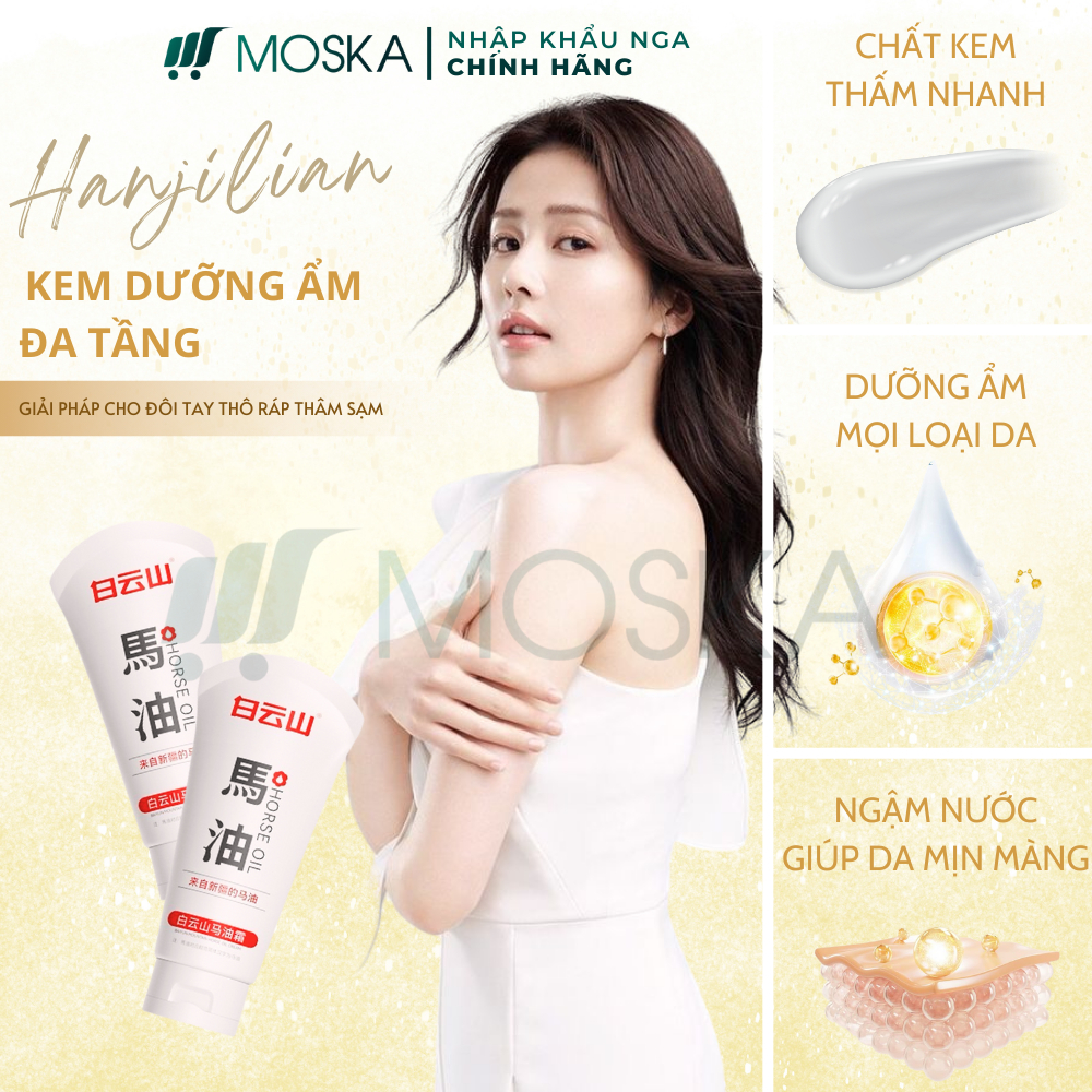 Kem Dưỡng Da Tay Bong Tróc HANJILIAN 80G - Xóa Nhăn, Giảm Nám, Ngăn Ngừa Đồi Mồi, Dưỡng Ẩm Sâu, Da Tay Trắng Sáng | MOSK