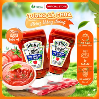 [XẢ 99K] Tương Cà Không Đường Heinz Úp Ngược Chua Ngọt Ăn Kiêng Eat Clean 369G Date Mới Việt Thái