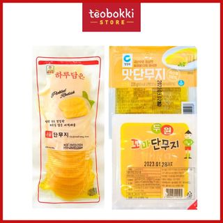 [SHIP HCM] Củ cải muối vàng cắt lát hộp 120g, 220g