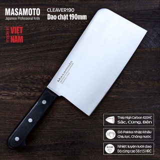  Dao Chặt Xương Thịt Gà Masamoto Cleaver175 - MK804 