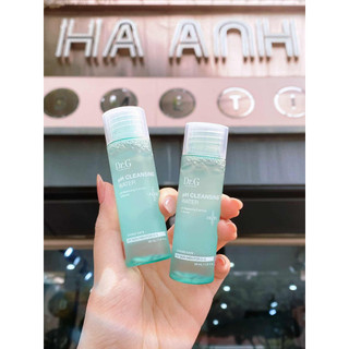 Kem Chống Nắng Dr.g Mini Size