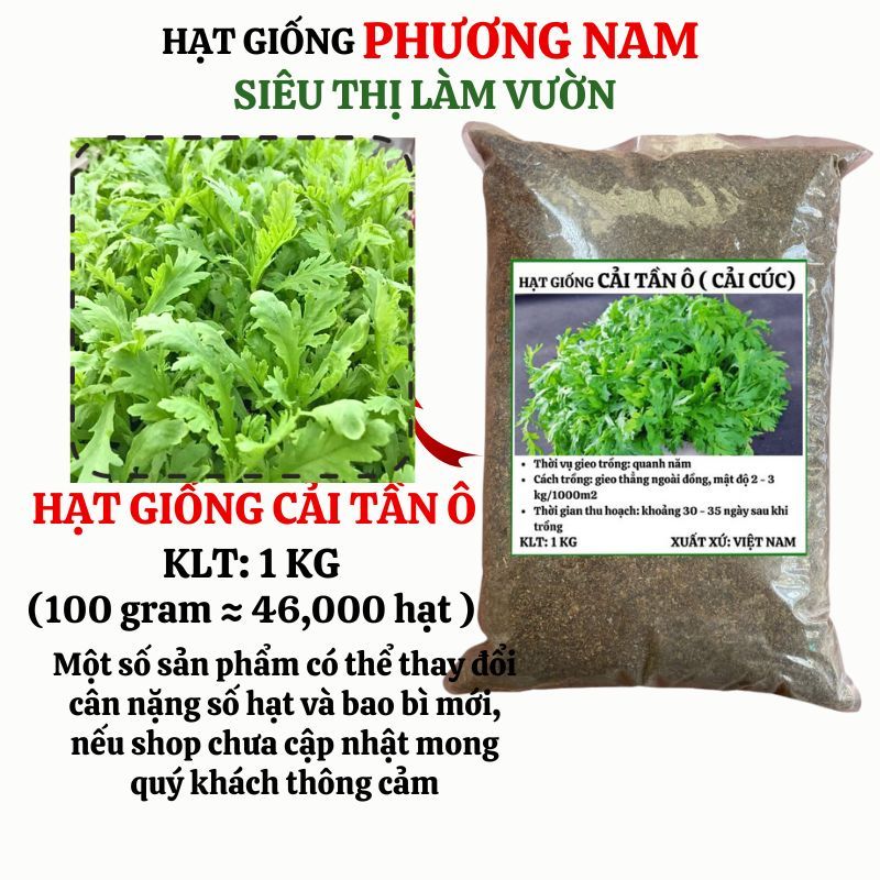 1 Kg - Hạt Giống Tần O Phương Nam