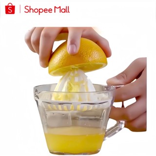 Dụng cụ vắt cam PTLUXURY trong suốt chất liệu nhựa Việt Nhật có lưới lọc, nắp đậy kèm ca đong định mức [ HÀNG TỐT ]