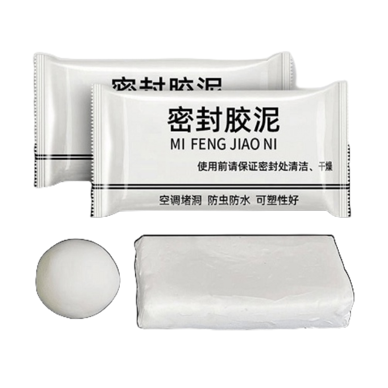 Set 4 Keo xi măng dẻo trám lỗ tường nhà chống thấm keo bịt lỗ chuột, ống máy điều hòa Đa Năng