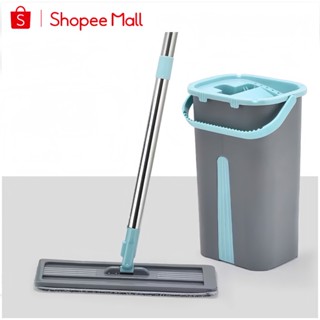  Bộ Cây Lau Nhà Tự Vắt PTLUXURY Xoay 360 Độ Chất Liệu Nhựa Việt Nhật Cao Cấp   HÀNG VIỆT NHẬT   