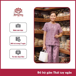 Đồ Bộ Cho Bà Ngoại, Set Gấm Thái Cho Các Mẹ, Bà Quần Rộng ,Tay NgắnThoải Mái - Hương Dung Store