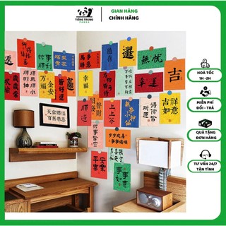 Combo 30 Postcard An lành, thiệp decor trang trí xinh (Tặng kèm giấy dán)