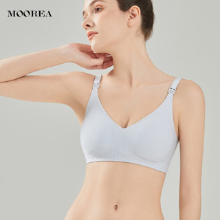  Áo Lót Bầu Và Cho Con Bú Chống Chảy Xệ Ice Bra Mỏng Nhẹ Siêu Thoáng Khí Moorea BRC51 