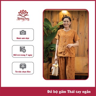 Đồ Bộ Người Già, Đồ Bộ Mặc Ở Nhà Cho Bà Và Mẹ, Gấm Tay Ngắn Thoải Mái - Hương Dung Store
