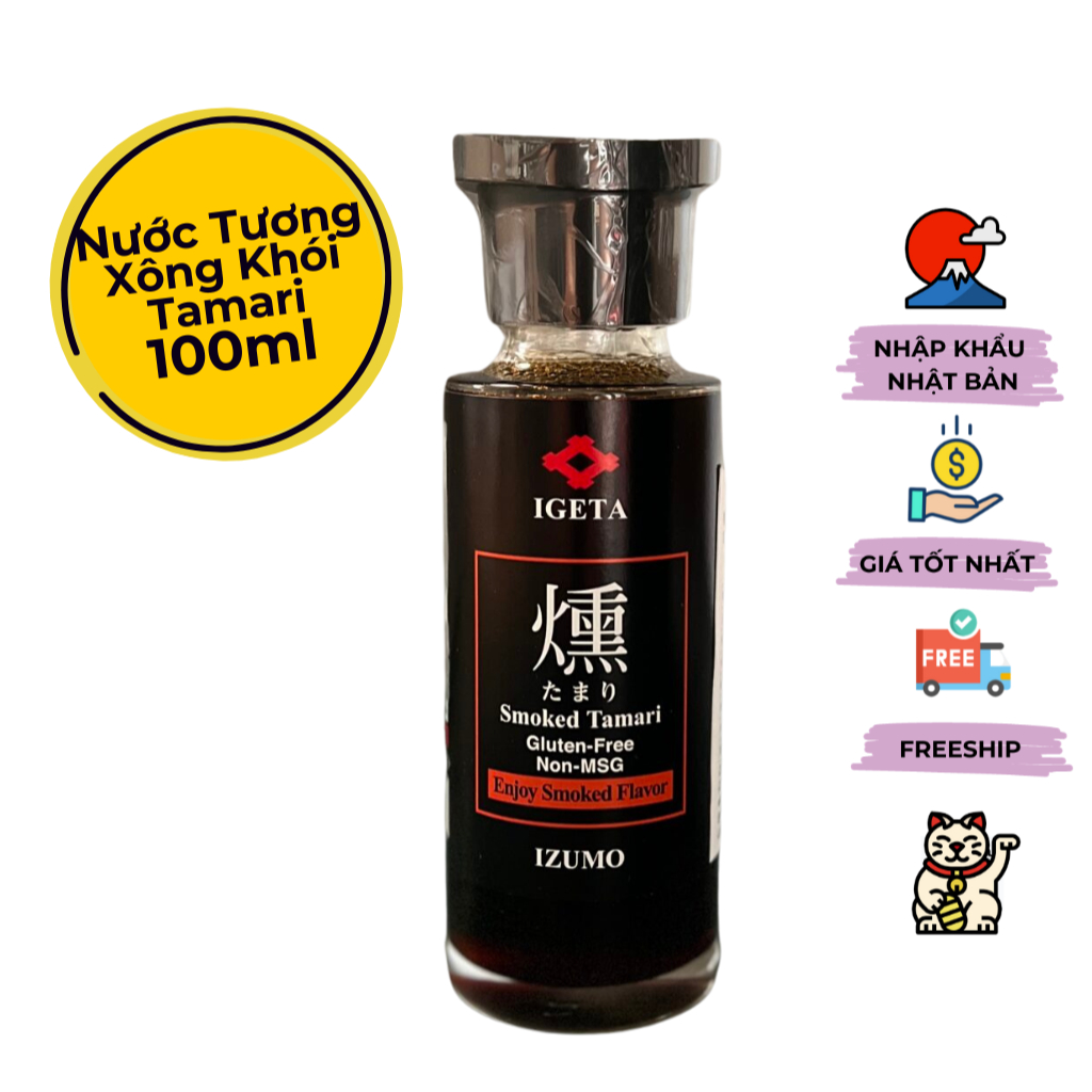 Nước Tương Xông Khói Tamari Igeta, Không Gluten - Smoked Tamari Soy Sauce/ nhập khẩu Nhật/ 100 ml