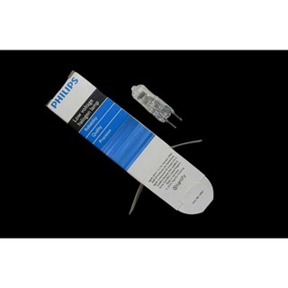 (SALE) Bóng halogen 12V 100W Philips 7724 2000h