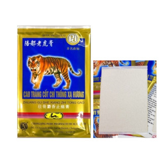 CAO DÁN NÓNG GIẢM ĐAU NHỨC CON CỌP