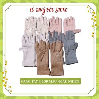 1 ĐÔI GĂNG TAY - BAO TAY VẢI 3 LỚP LOẠI 1<Màu ngẫu nhiên>