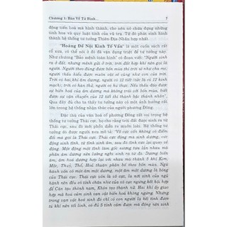 Sách - Tử Bình nhập môn (mềm)