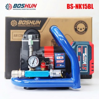  Máy nén khí pin BOSHUN BS-NK15BL Công suất 350w Dung tích 1.5L - Không chổi than - 100% lõi đồng 