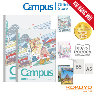 Vở (Tập) Gáy Keo Giấy Nhật Bìa In 3D Kẻ Ngang Có Chấm 80/96/120/200 Trang Khổ B5/A5 Chính Hãng Campus