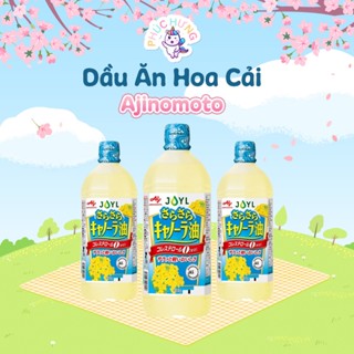  Dầu ăn hoa cải Ajinomoto dầu ăn hạt cải Nhật bản 