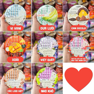 Phô mai QBB Nhật Bản cho bé từ 18m hộp 90g