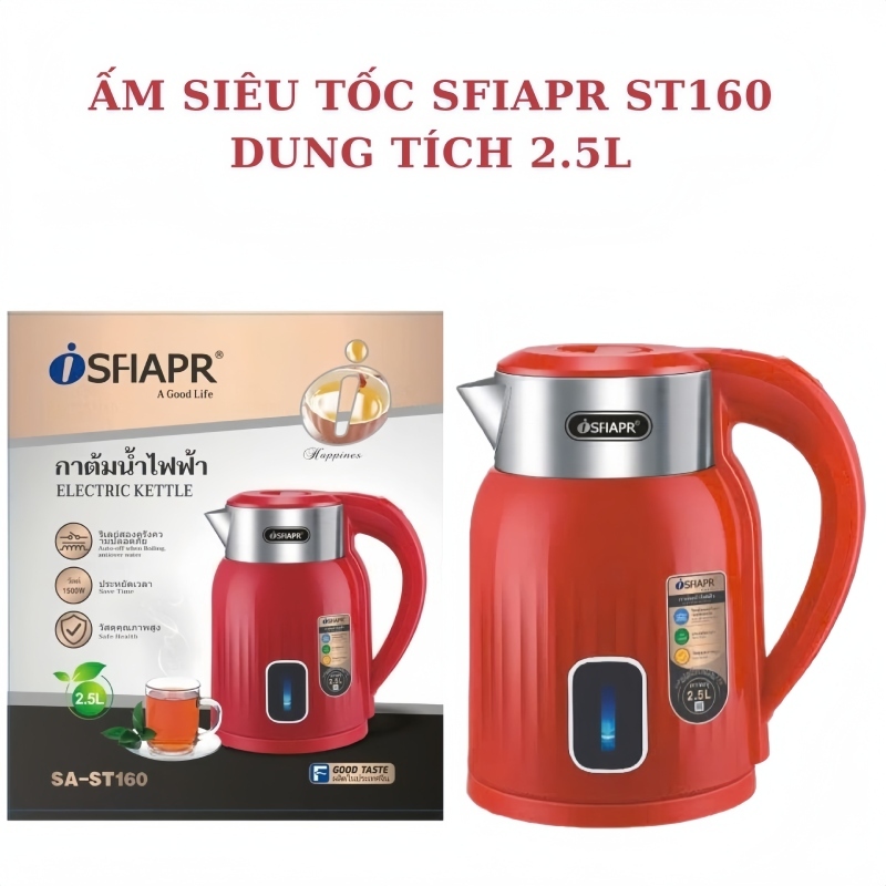 Ấm Đun Nước Siêu Tốc, Bình Nước Siêu Tốc Giữ Nhiệt SFIAPRT ST160 Inox Vỏ Nhựa Dung Tích 2.5 lít - Dung tích thực tế 1.8L