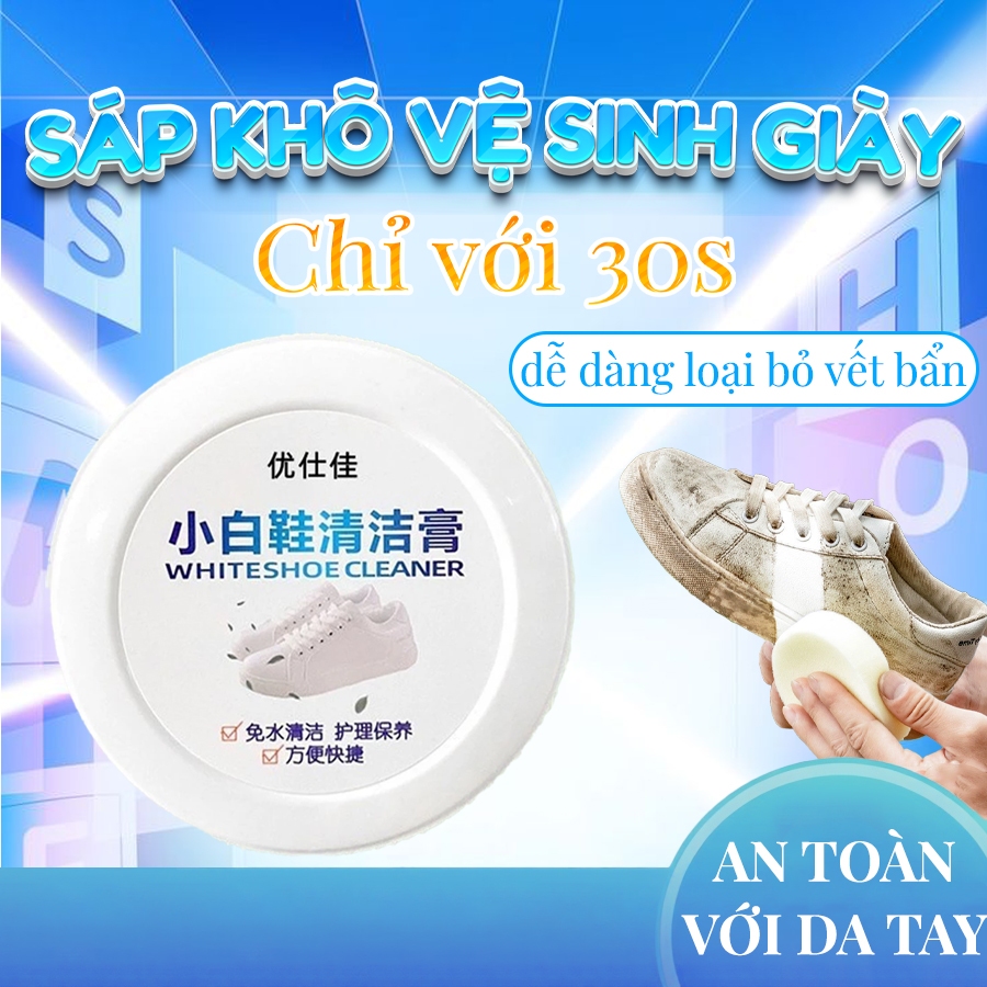 [MUA 2 TẶNG 1] Sáp Vệ Sinh Giày – Không Cần Nước – Lau Sạch Nhanh – Dùng Cho Giày Vải, Da, Cao Su