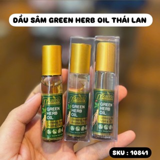 {MẪU MỚI} Dầu Nhân Sâm Ginseng Green Herb Oil 8ml Thái Lan
