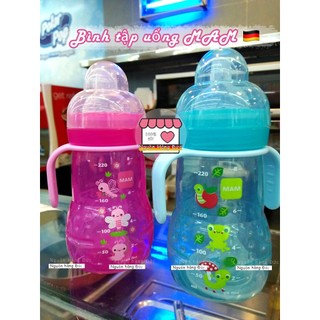 Bình sữa và tập uống nước mam đức 2in1 cao cấp cho bé 220ml