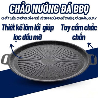 [Loại 1]Chảo nướng đá chống dính không dầu Hàn Quốc  chảo nướng thịt BBQ dùng được cho cả bếp từ.
