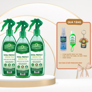 Combo Nước rửa tay kháng khuẩn Green Cross TotalProtect Dạng Xịt 300ml