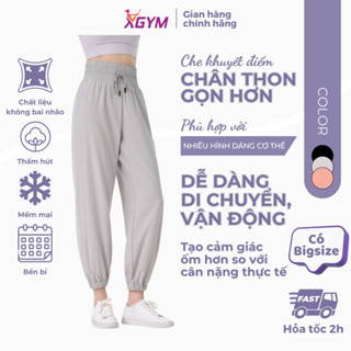 Quần jogger dài lưng cao thể thao nữ thích hợp tập gym, yoga, chạy bộ, đạp xe XGYM có big size X9051