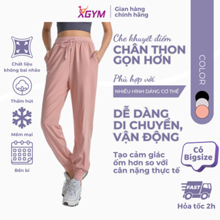 Quần jogger dài lưng cao thể thao nữ thích hợp tập gym, yoga, chạy bộ, đạp xe XGYM có big size X8805