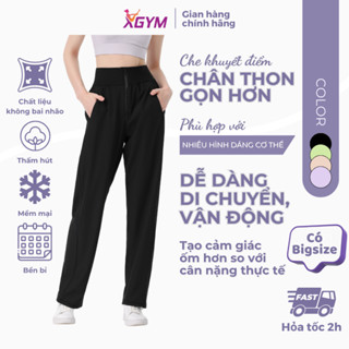 [Lùi 1 size] Quần dài lưng cao ống suông thể thao nữ tập gym,yoga,chạy bộ,đạp xe có big size XGYM X9053