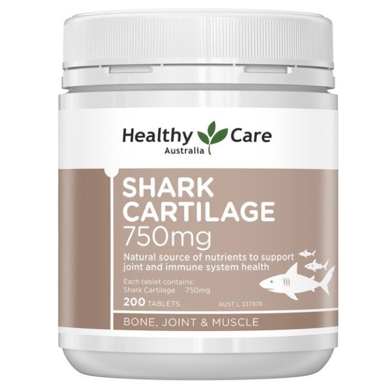 Healthy Care Shark Cartilage 750mg 200 Tablets
