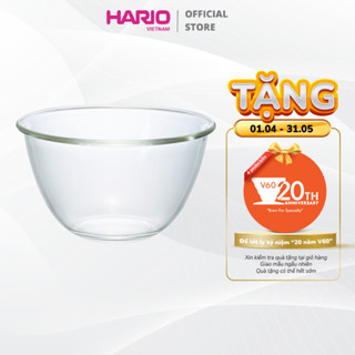 Tô trộn thủy tinh chịu nhiệt HARIO sâu lòng (dùng được lò vi sóng, trộn salad, làm bánh MXP-2200)