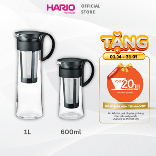 Bình pha cà phê cold brew Hario MCPN lõi lọc tiện dụng - Màu Đen MỚI (600ml / 1L)
