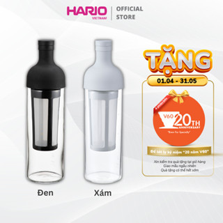 Bình pha cà phê cold brew Hario FIC 650ml (Xám / Đen) - Filter-in Coffee Bottle FIC-70 (PGR / B)