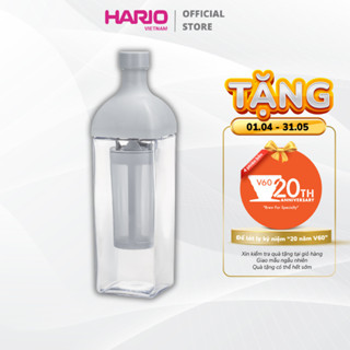 Bình pha cà phê Cold Brew HARIO 1L - Ka-Ku Coffee Bottle KAC-110-PGR (Nhựa Tritan PCT cao cấp)