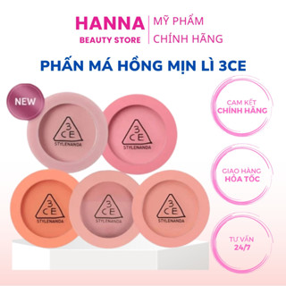  Phấn Má Hồng 3CE Má Hồng Mịn Lì 3ce Mono Pink Rose Beige 5.5g Hanna Beauty Store 