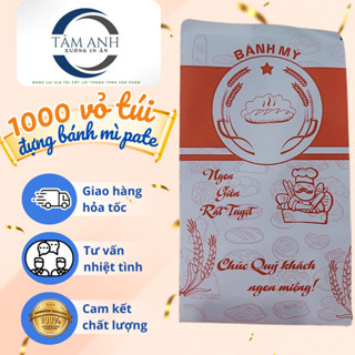 Combo 1000 túi đựng bánh mì pate giá rẻ - đảm bảo an toàn và chất lượng