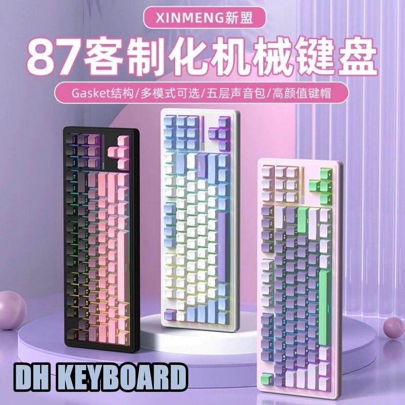 ( NEW-SALE ) Xinmeng M87 PRO V2 - Bàn phím TKL  ( 3mode- mạch xuôi- RGB...)