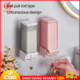 【COD Hộp đựng bông tẩy trang cotton treo tường Tự động Chống thấm nước Tiết kiệm không gian Lắp đặt dễ dàng Trang điểm