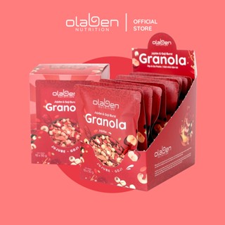 Hộp 500gr Granola Siêu hạt dinh dưỡng Vị Táo Đỏ Kỷ Tử - Hộp gồm 10 Túi Nhỏ 50g - Hạt Ngũ Cốc OLABEN NUTRITION