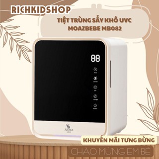 [ Bảo hành 12 tháng lỗi sản xuất ] Máy tiệt trùng UV - C công nghệ ION Moazbebe MB082