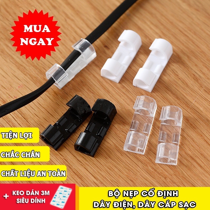❌KÈM MIẾNG DÁN❌Bộ 20 Nẹp Cố Định Dây Điện Giữ Cáp Sạc Kẹp Dây Điện Chống Rối An Toàn Tiện Lợi Dễ Lắp Đặt 88068