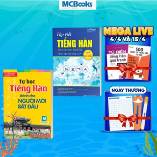 Sách - Combo Tự Học Tiếng Hàn Cho Người Mới Bắt Đầu Và Tập Viết Tiếng Hàn