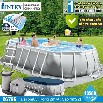 Bể bơi khung kim loại chịu lực cao cấp OVAL PREMIUM dài 5m INTEX 26796