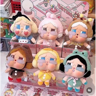 POPMART CRYING AGAIN MÓC KHOÁ BÔNG BLINDBOX / CHECK CARD[CHÍNH HÃNG SẴN HÀ NỘI]