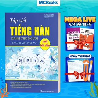 Sách - Tập Viết Tiếng Hàn Dành Cho Người Mới Bắt Đầu - MCBooks