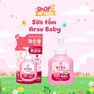 Sữa Tắm Gội 2 In1 Arau Baby Chiết Xuất Thảo Mộc Thiên Nhiên Nhập Khẩu Nhật Bản An Toàn Cho Bé Sơ Sinh Hương Thơm Dịu Nhẹ
